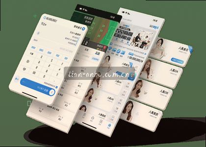 iOS v2.1.0